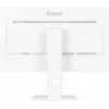 iiyama G-MASTER XUB2797QSN-W2 Computermonitor 68,6 cm (27 Zoll) 2560 x 1440 Pixel Quad HD LED Weiß