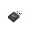 ASUS USB-BE92 Nano WLAN 2882 Mbit/s