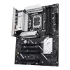 Mainboard ASUS PRIME B860-PLUS WIFI — Intel B860, LGA 1851, ATX, DDR5, 4 DIMM, Wi‑Fi 6E, 2.5Gb LAN, Bluetooth 5.3