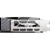 MSI GAMING GEFORCE RTX 5080 16G TRIO OC Grafikkarte NVIDIA 16 GB GDDR7