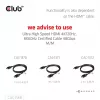 Adapter club 3d Mini DisplayPort 1.4 auf HDMI 8K60Hz M/F, Mini DisplayPort Stecker