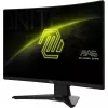 Monitor MSI MAG 242C 23.6 Zoll Curved LCD Full HD 1920×1080 VA 180Hz 1ms MPRT HDMI DisplayPort VESA 100×100