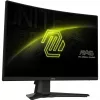 Monitor MSI MAG 242C 23.6 Zoll Curved LCD Full HD 1920×1080 VA 180Hz 1ms MPRT HDMI DisplayPort VESA 100×100