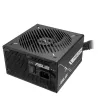 ATX-Netzteil ASUS Prime‑750B‑Schwarz 750 W, 80 PLUS Bronze, 135 mm Lüfter, 20+4-Pin, 3× PCIe 8-Pin, nicht modular