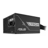 ATX-Netzteil ASUS Prime‑750B‑Schwarz 750 W, 80 PLUS Bronze, 135 mm Lüfter, 20+4-Pin, 3× PCIe 8-Pin, nicht modular