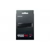 Samsung 9100 PRO Heatsink PCIe® 5.0 NVMe™ M.2 SSD - 4 TB, 4 TB, M.2, 14800 MB/s