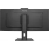 iiyama ProLite XCB3497WQSNPH-B1 Computer Monitor 86,4 cm (34 Zoll) 3440 x 1440 Pixel UltraWide Quad HD LED Schwarz