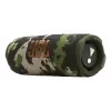 JBL Flip 7 Khaki 25 W