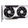 Grafikkarte MSI GeForce RTX 5060 Ti 8 GB GDDR7, PCIe 5.0, 4608 CUDA, 2602 MHz Boost, 128-Bit, 2 Lüfter, 180 W