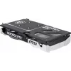 Grafikkarte MSI GeForce RTX 5060 Ti 8 GB GDDR7, PCIe 5.0, 4608 CUDA, 2602 MHz Boost, 128-Bit, 2 Lüfter, 180 W