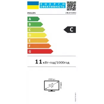 Philips 3000 series 24B2N3200J/00 Computer Monitor 60,5 cm (23,8 Zoll) 1920 x 1080 Pixel Full HD LCD Schwarz