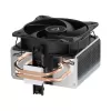 ARCTIC Freezer 8i - CO Kompakter Intel CPU-Kühler für Dauerbetrieb