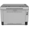 HP LaserJet Tank MFP 1604w Drucker, Laser, Monodruck, 600 x 600 DPI, A4, Direktdruck, Schwarz