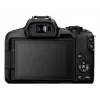 Canon EOS R50 MILC 24,2 MP CMOS 6000 x 4000 Pixel Schwarz