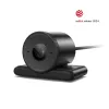 Lenovo 4XC1Q44952 Webcam 2 MP 1920 x 1080 Pixel USB 2.0 Schwarz