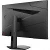 MSI G274F Computer-Monitor 68,6 cm (27 Zoll) 1920 x 1080 Pixel Full HD LCD Schwarz