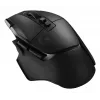LOGITECH G502 X Lightspeed Wireless Gaming-Maus Schwarz/Core