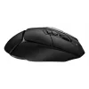 LOGITECH G502 X Lightspeed Wireless Gaming-Maus Schwarz/Core