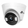TP-Link VIGI 5MP Full-Color Turret Netzwerkkamera, IP-Überwachungskamera, Innenbereich, Kabelgebunden, 120 dB, CE, NTRA, VCCI, KC, BSMI, FCC, IC, Deckenmontage