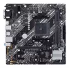 ASUS Prime B450M-K II AMD B450 Sockel AM4 micro ATX