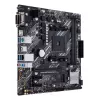ASUS Prime B450M-K II AMD B450 Sockel AM4 micro ATX