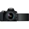 Canon EOS 250D + EF-S 18-55mm f/3.5-5.6 III SLR Kamera Kit 24,1 MP CMOS 6000 x 4000 Pixel Schwarz