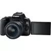 Canon EOS 250D + EF-S 18-55mm f/3.5-5.6 III SLR Kamera Kit 24,1 MP CMOS 6000 x 4000 Pixel Schwarz