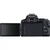 Canon EOS 250D + EF-S 18-55mm f/3.5-5.6 III SLR Kamera Kit 24,1 MP CMOS 6000 x 4000 Pixel Schwarz