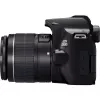 Canon EOS 250D + EF-S 18-55mm f/3.5-5.6 III SLR Kamera Kit 24,1 MP CMOS 6000 x 4000 Pixel Schwarz