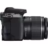 Canon EOS 250D + EF-S 18-55mm f/3.5-5.6 III SLR Kamera Kit 24,1 MP CMOS 6000 x 4000 Pixel Schwarz
