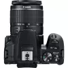 Canon EOS 250D + EF-S 18-55mm f/3.5-5.6 III SLR Kamera Kit 24,1 MP CMOS 6000 x 4000 Pixel Schwarz