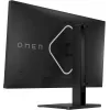 OMEN by HP 27 Zoll QHD 240Hz Gaming Monitor - OMEN 27qs, 68,6 cm (27 Zoll), 2560 x 1440 Pixel, Quad HD, LCD, 1 ms, Schwarz