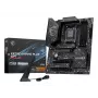 MSI X870E GAMING PLUS WIFI Mainboard AMD X870E Sockel AM5 ATX