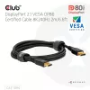 CLUB3D DisplayPort™ 2.1 VESA DP80 zertifiziertes Kabel 8K240Hz 2 m