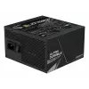 GIGABYTE UD750GM PG5 V2 Netzteil – PCIe Gen 5.1, 80 PLUS Gold, vollmodularer Aufbau, 120-mm-Lüfter, ATX 3.1-kompatibel, EU-Stecker