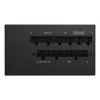 GIGABYTE UD750GM PG5 V2 Netzteil – PCIe Gen 5.1, 80 PLUS Gold, vollmodularer Aufbau, 120-mm-Lüfter, ATX 3.1-kompatibel, EU-Stecker