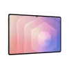Tablet Samsung Galaxy Tab S11 Ultra 14,6 Zoll 12GB RAM 256GB