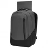 Targus Cypress Rucksack Grau