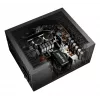 be quiet! Dark Power 14 850 W - 80 Plus Titanium Netzteil 20+4 pin ATX ATX Schwarz