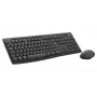 LOGITECH Mk370 Combo For Business Graphite Qwertz Deutsch