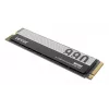 LEXAR SSD - NM990 - 4TB - PCIe Gen5 x4 - M.2 2280