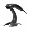 HONEYWELL Barcode Scanner Voyager 1200g USB Kit - Includes Schwarz Scanner 1200g & Rigid Presentation Stand & Coiled USB Type A Kabel 3m
