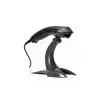 HONEYWELL Barcode Scanner Voyager 1200g USB Kit - Includes Schwarz Scanner 1200g & Rigid Presentation Stand & Coiled USB Type A Kabel 3m