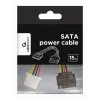 GEMBIRD Stromkabel SATA 15cm (CC-SATA-PS)