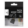 GEMBIRD Stromkabel 15 cm 2x SATA / Bulk-Packung (cc-sata-psy)