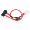 GEMBIRD SATA III Data and Power Combo Kabel 35cm