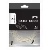 GEMBIRD Patchkabel - CAT6 - FTP - 7,5 m - Grau