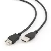 GEMBIRD USB 2.0 Verlängerungskabel 5m