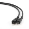Audiokabel, Gembird Toslink, 2 m, Schwarz, Stecker-Stecker
