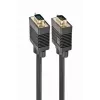 GEMBIRD Premium VGA HD15M/HD15M Dual-Shielded mit 2 Ferritkernen 10m Kabel/ Schwarz